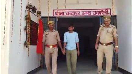 महाराजगंज: चन्दा पुर पुलिस ने मारपीट के मुकदमे में वारंटी अभियुक्त को संतोषपुर से गिरफ्तार कर न्यायालय में पेश किया