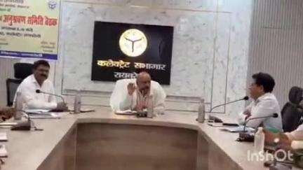 बचत भवन सभागार में सदस्य गौ सेवा आयोग की अध्यक्षता में जनपद स्तरीय गो संरक्षण एवं अनुश्रवण समिति की बैठक संपन्न हुई