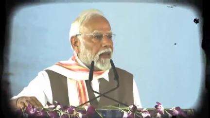 *आतंक पर वार, वचन पर अडिग: बिहार से फिर गूंजा PM मोदी का सख्त संदेश"**

प्रधानमंत्री नरेंद्र मोदी ने शुक्रवार को बिहार क