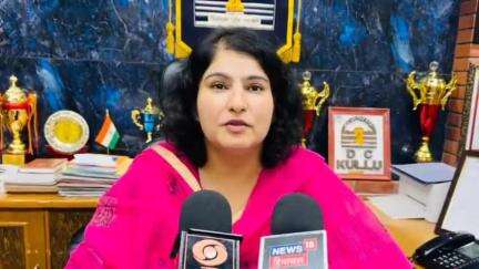 कुल्लू: जिला परिषद वार्डों के परिसीमन की अंतिम अधिसूचित सूची जारी, दावों का निपटारा करने के उपरांत डीसी ने की जारी