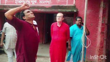 হরিশ্চন্দ্রপুর ১: হরিশ্চন্দ্রপুর সিপিআইএম কার্যালয়ে দলীয় নেতাকর্মীদের তরফে CITU প্রতিষ্ঠা দিবস পালন