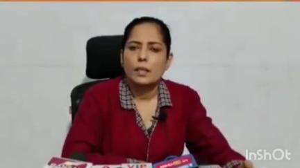 हुज़ूर: सोशल मीडिया पर अश्लीलता का आरोप, भाजपा नगर परिषद अध्यक्ष ने दर्ज कराई FIR, बेटी पर भी हुई अभद्रता