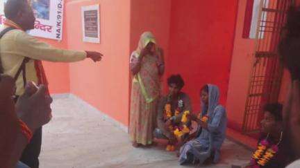 मझगवां: चित्रकूट: खोपा गांव में प्रेमिका से मिलने आए युवकों को ग्रामीणों ने पीटा, मंदिर में जबरन शादी कराई, वीडियो वायरल