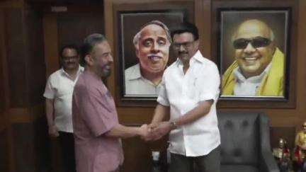 மயிலாப்பூர்: நாட்டிற்கு தேவை என்பதால் அண்ணா அறிவாலயம் வந்துள்ளேன் - நடிகர் கமலஹாசன் அறிவாலயத்தில் ஆவேசம்