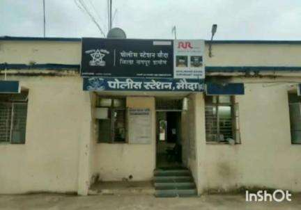मौदा: अवैधरित्या जनावरांची वाहतूक करणारे वाहन वडोदा शिवारात मौदा पोलीसांनी पकडले
