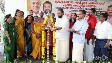 തിരുവനന്തപുരം: പേരൂർക്കടയിലെ സ്കൂളുകളിൽ നിർമ്മിച്ച ബഹുനില മന്ദിരങ്ങൾ മന്ത്രി വി. ശിവൻകുട്ടി ഉദ്​ഘാടനം ചെയ്തു