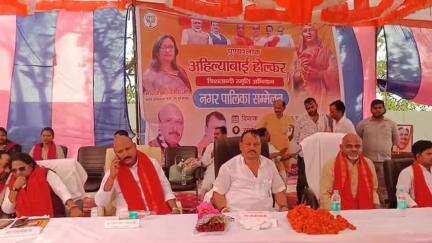 बिलग्राम: सांडी नगर पालिका में आयोजित हुआ अहिल्याबाई होलकर का त्रिशताब्दी कार्यक्रम, जिलाध्यक्ष अजीत सिंह बब्बन रहे मुख्य अतिथि
