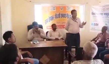 नौगढ़: ग्राम पंचायत पकड़ी में ग्राम चौपाल कार्यक्रम का आयोजन किया गया