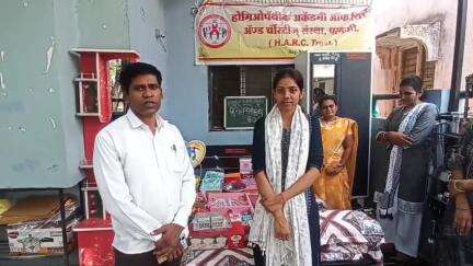 *पितृछत्र हरवलेल्या मुलीच्या विवाहनिमित्त एक हात मदतीचा*
*एचएआरसी संस्थे तर्फे लोकसहभागातून रुखवतचे आयोजन*
विवाहासाठी संपूर्ण संसारोपयोगी साहित्य देऊन मदत