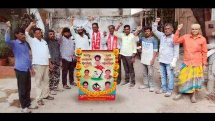 మంథని: ప్రభుత్వం బూటకపు ఎన్కౌంటర్లు చేస్తుంది కాచనపల్లి అమరవీరులకు జోహార్లు తెలిపిన సిపిఐఎంఎల్ న్యూడెమోక్రసీ కామ్రేడ్ విశ్వనాథ్