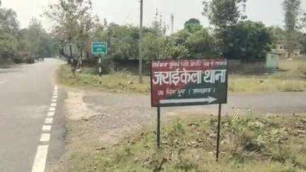चाईबासा: सारंडा जंगल में नक्सलियों के साथ मुठभेड़, विस्फोटक सामग्री बरामद
