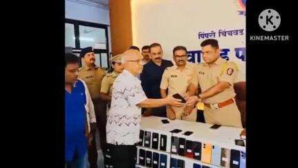 हवेली: ४० लाखांचे १३७ मोबाईल मूळ मालकांना परत; वाकड पोलिसांची कामगिरी