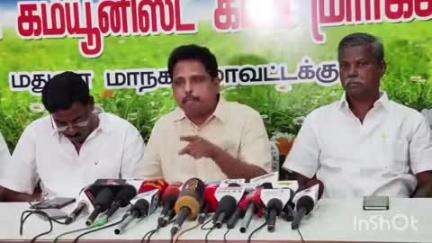 மதுரை தெற்கு: "நகை கடன் விவகாரத்தில் ரிசர்வ் வங்கியின் அறிவிப்பை முழுமையாக நிறுத்தி வைக்க வேண்டும்" - சு.வெங்கடேசன் MP பேட்டி