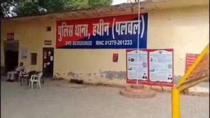 पलवल: बच्चों के झगड़े में पंचायत के दौरान हमला, घर में घुसकर फायरिंग, दो घायल
