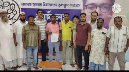 ডায়মন্ডহারবার ২: সরিষা অঞ্চলের তৃণমূল সভাপতি হলেন আলাউদ্দিন মোল্লা, সার্টিফিকেট তুলে দিলেন ডায়মন্ড হারবারের তৃণমূল অবজারভার