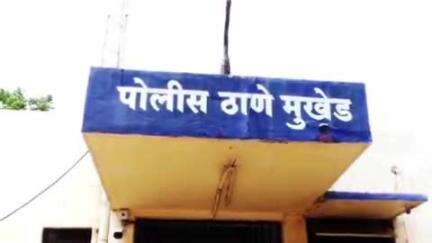 मुखेड: सांगवी बेनक येथे माहेरहून पत्नीस बोलविण्यास गेलेल्या पतीला आत्महत्येस प्रवृत्त करणा-या दोघांवर मुखेड पोलिसात गुन्हा दाखल