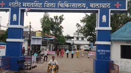 बालाघाट: जिले में बीते 25 दिनों में 27 लोगों को सांप ने डसा, 9 लोगों की हुई मौत; अंधविश्वास बन रही है मौत की वजह