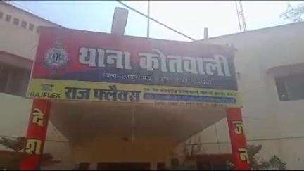 छतरपुर: गंगायच गांव में जमीनी विवाद में मारपीट, घटना का वीडियो आया सामने, पीड़ित खेतों में पड़ा मिला!