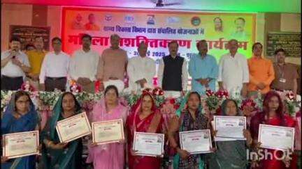 प्रतापगढ़: तुलसीसदन में मनाई गई लोकमाता अहिल्या बाई होल्कर की 300वीं जयंती, भाजपा प्रवक्ता रहे मौजूद
