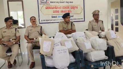 ಕೋಲಾರ: ವಿವಿಧ ಪ್ರಕರಣಗಳಲ್ಲಿ ವಶಪಡಿಸಿಕೊಂಡಿದ್ದ ₹60 ಲಕ್ಷ ಮೌಲ್ಯದ ಮಾದಕ ವಸ್ತು ನಾಶ: ನಗರದಲ್ಲಿ ಎಸ್‌ಪಿ ನಿಖಿಲ್