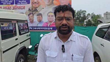 सिवनी: कांग्रेस के 'संविधान बचाओ' अभियान के बारे में सिवनी जिला कार्यकारिणी सदस्य प्रवेश भालोटिया ने दी जानकारी