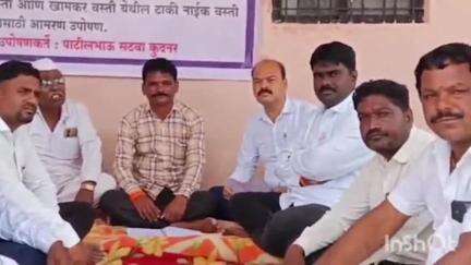 संगमनेर: शिंदोडी येथील सरपंच, उपसरपंचाच्या कारभाराविरोधात उपोषण #jansamsaya