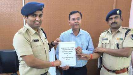 समस्तीपुर: साइबर थाने की पुलिस ने शेयर मार्केट फ्रॉड में धारक को ₹5 लाख वापस कराए
