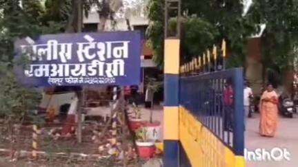 लातूर: २५ हजाराच्या लाचेची मागणी, एमआयडीसी पोलीस ठाण्यातील पोलीस उपनिरीक्षकांवर गुन्हा दाखल