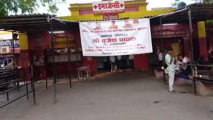 सीतापुर: जिला अस्पताल में 31 तारीख को शनिवार को डॉक्टर बृजेश पाठक अधिकारियों के साथ करेंगे समीक्षा बैठक, लगाया गया बैनर