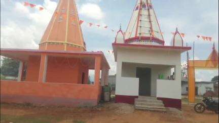 पीरटांड: खमहरबाद में सात दिवसीय श्री श्री 108 श्री शिव प्राण प्रतिष्ठा महायज्ञ के लिए भव्य कलश यात्रा निकाली गई