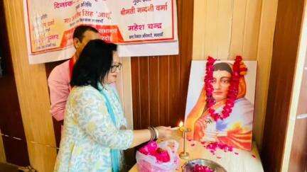 बिलग्राम: अहिल्याबाई होलकर की जन्म त्रिशताब्दी वर्ष स्मृति अभियान मल्लावां ब्लाक में हुआ, विधायक आशीष सिंह रहे मुख्य अतिथि