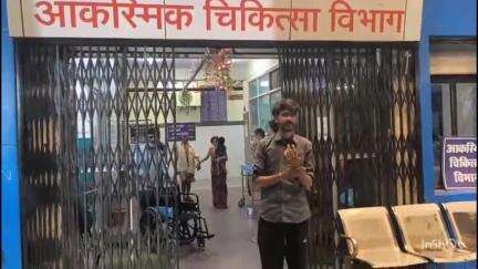 शहर और उसके आसपास के क्षेत्र में पीलिया, डायरिया और मौसमी बीमारियों का प्रकोप बढ़ने लगा है, हुई आलोचना #jansamasya