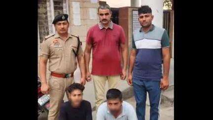 कैथल: प्रेम प्रसंग में रोड़ा बने प्रेमिका के पिता की हत्या के आरोपी सहित दो को एस.डी.यू. ने किया गिरफ्तार