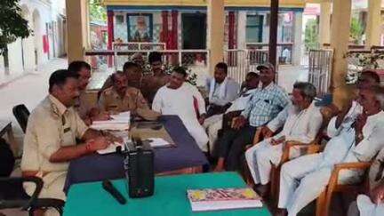 मधुबन: मधुबन थाना परिसर में थाना प्रभारी की अध्यक्षता में बकरीद को लेकर पीस कमेटी की बैठक हुई, प्रतिबंधित जीवों पर रोक