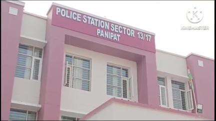 पानीपत: फर्जी शादी करवाकर ठगी करने वाले गिरोह के दूसरे आरोपी को पुलिस ने किया गिरफ्तार
