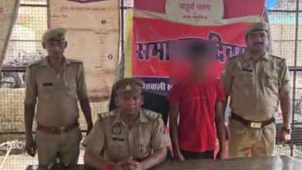 कासगंज: अपने घर में जबरदस्ती ले जाकर किशोरी के साथ रेप करने के आरोपी को सोरों कोतवाली पुलिस ने किया गिरफ्तार