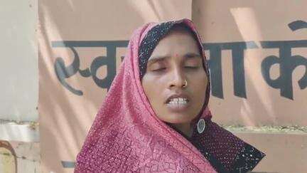 बरगदाही की रहने वाली महिला ने अज्ञात लोगों पर पति के साथ मारपीट का लगाया आरोप, एसपी से लगाई गुहार