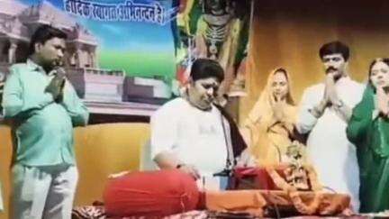 लंभुआ: सुलतानपुर के धोपाप धाम में श्री राम कथा का आगाज, शुक्रवार 30 मई को समय 3 बजे से शुरू हुई कथा