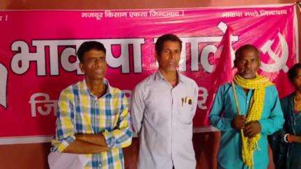 गिरिडीह: भाकपा माले की पहल से लखारी में दो भाइयों के बीच ज़मीन विवाद सुलझा, पपरवाटांड पार्टी कार्यालय में हुई बैठक