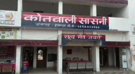 सासनी: गांव बाँधनू में आपसी लड़ाई-झगड़ा कर उत्पाद मचाने वाले 2 अभियुक्तों को पुलिस ने किया गिरफ्तार, शांति भंग में किया चालान