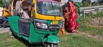 पूर्णिया पूर्व: एनएच 131A पर आगाटोला के समीप तेज रफ्तार का कहर, चार पहिया वाहन ने ऑटो व बाइक को मारी टक्कर, तीन घायल