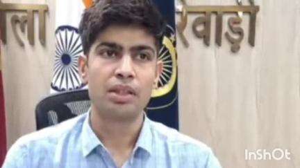 रेवाड़ी: रेवाड़ी में कल शाम 5 बजे होगा ‘ऑपरेशन शील्ड’ का आयोजन