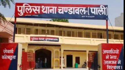 सोजत: चंडावल थाना क्षेत्र के खारियानीव मार्ग पर अज्ञात वृद्ध महिला का शव मिला, पुलिस ने शव को मोर्चरी में रखवाया