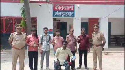 पटियाली: गंजडुंडवारा कोतवाली पुलिस ने खोए हुए 11 मोबाइल फोन किए बरामद, स्वामियों को सुपुर्द किए