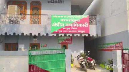 गढ़मुक्तेश्वर: गढ़मुक्तेश्वर क्षेत्र की मेला रोड पर सरकारी पेड़ों के अवैध कटान के मामले में वन रक्षक निलंबित