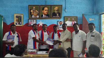 தருமபுரி: தர்மபுரி விசிக கட்சி அலுவலகத்தில் மதசார்பின்மை காப்போம் மக்கள் எழுச்சிப் பேரணி மாநடு ஆலோசனைக் கூட்டம்