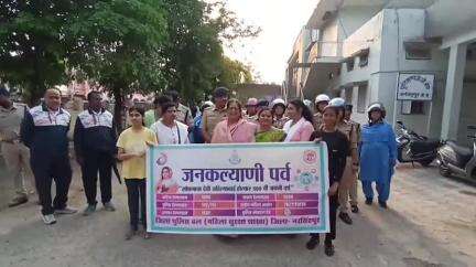नरसिंहपुर: जनकल्याणी पर्व के रूप में मनाई जा रही अहिल्याबाई की 300वीं जयंती, ASP ने बाइक रैली को दिखाई हरी झंडी