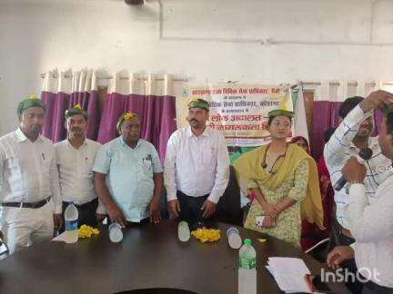 जयनगर: नईटांड़ पंचायत भवन में चलंत लोक अदालत सह विधिक जागरूकता शिविर का आयोजन