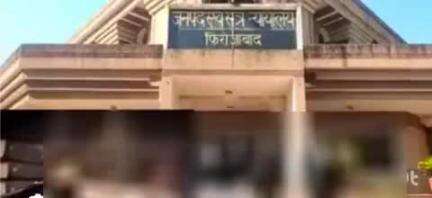 शिकोहाबाद: ऑपरेशन कन्विक्शन के तहत हत्या के प्रयास के आरोपी को दबरई कोर्ट ने 10 साल की सजा और ₹25 हजार जुर्माना सुनाया
