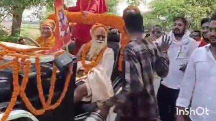 बलिया: सूर्यपुर स्थित बुढ़िया माई मंदिर से कलश यात्रा के साथ पंचकुंडात्मक रुद्र महायज्ञ का भव्य शुभारंभ हुआ